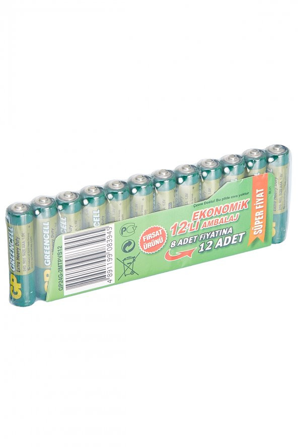 GP Batteries GP24G Greencell R03/1212/AAA Boy İnce Pil 1.5 Volt 12li Paket - 2