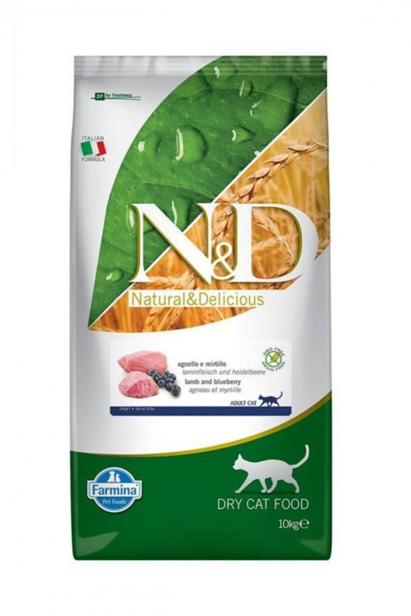 Tahılsız Kuzu Etli Yaban Mersinli Yetişkin Kedi Maması 10 kg - 2