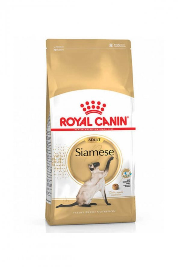 Siamese Kedi Maması 2 kg