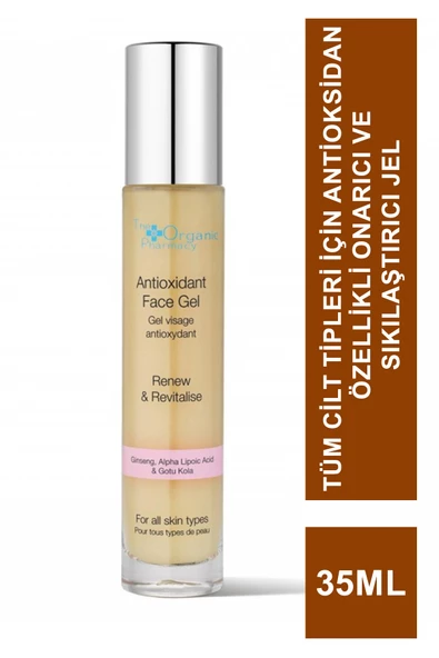 The Organic Pharmacy Antioxidant Face Gel 35 ml