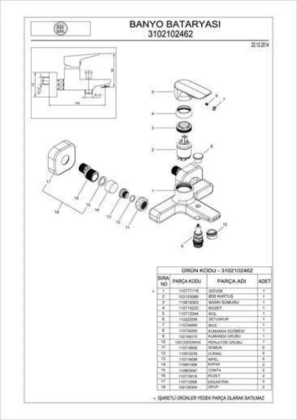 AR FİA BANYO BATARYASI 102102462 - 2
