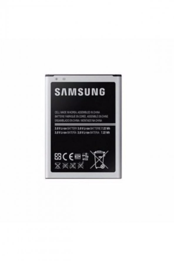 Samsung Galaxy S4 Mini I9190 Batarya Pil (1900 Mah)