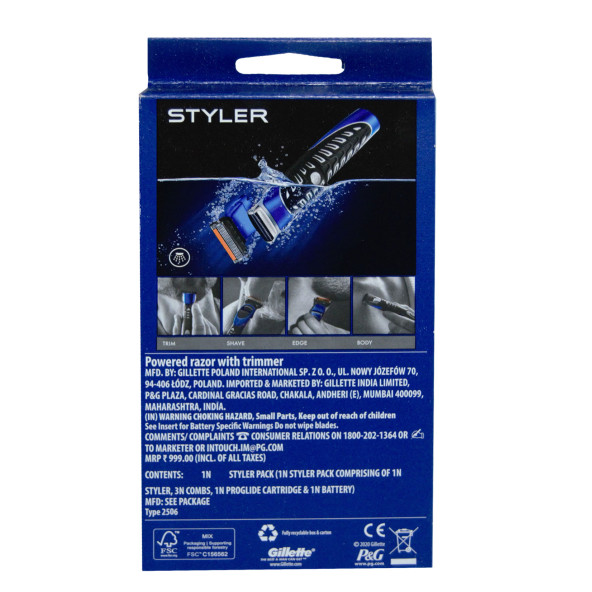 Gillette Fusion Proglide Styler 4'ü 1 Arada Erkek Tıraş Makinesi (Tıraş Bıçağı, Kenar Düzeltici, Sakal Sekillendirici ve Vücut) 4987176164810 - 2