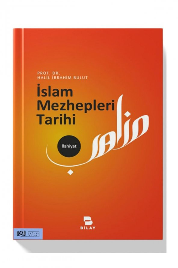 Islam Mezhepleri Tarihi