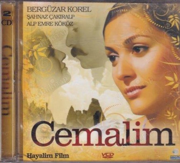 Cemalim Kullanılmış Koleksiyonluk VCD Film