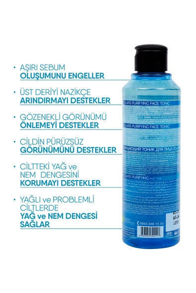 Solaris Avantaj Paketi Kolajen Youth Serum-Yaşlanma Karşıtı Krem-Yaşlanma Karşıtı Güneş Kremi-Tonik - 6