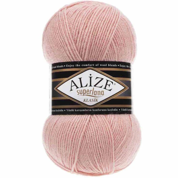 Alize Superlana Klasik Örgü İpi 404 Şampanya