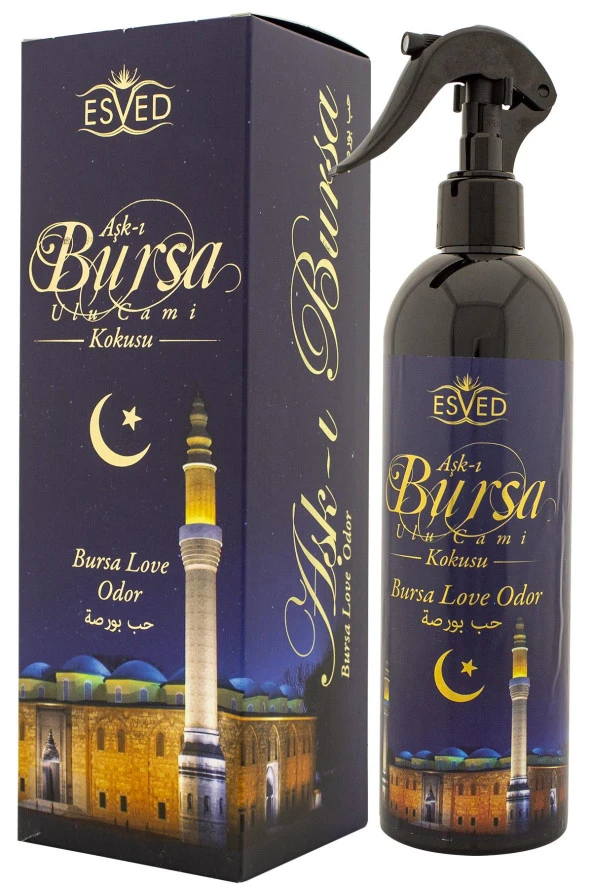 Kabe Örtüsü Kokusu Ve Bursa Ulu Cami Kokusu Sprey 400 Ml. - Resim 2