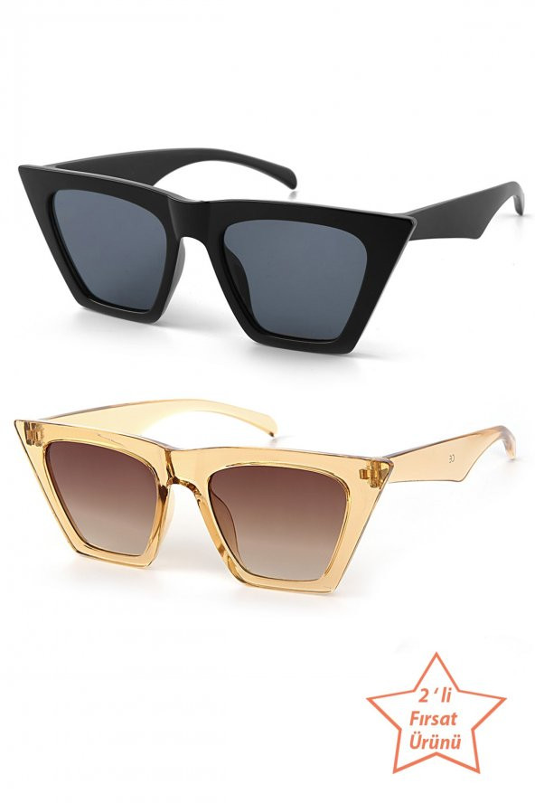Modalucci Kadın Güneş Gözlüğü 2 Li Set CATSET2 ürün görseli