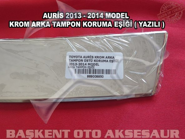 Toyota Auris Krom Arka Tampon Üstü Koruma Eşiği 2013-2014 Paslanmaz Çelik - 3