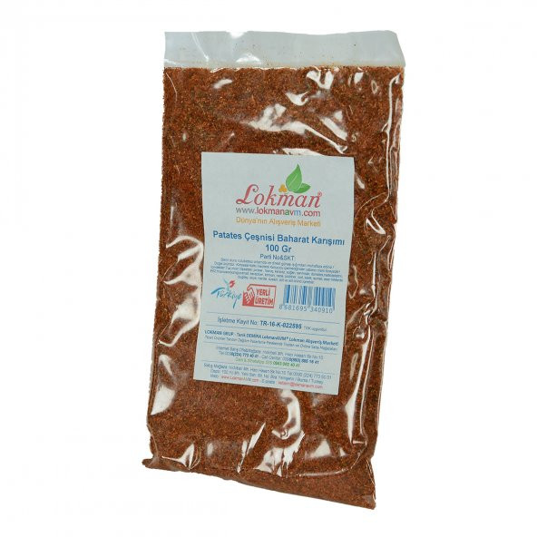 Kızarmış Patates Baharatı Çeşnisi Karışımı 100 Gr Paket - 4
