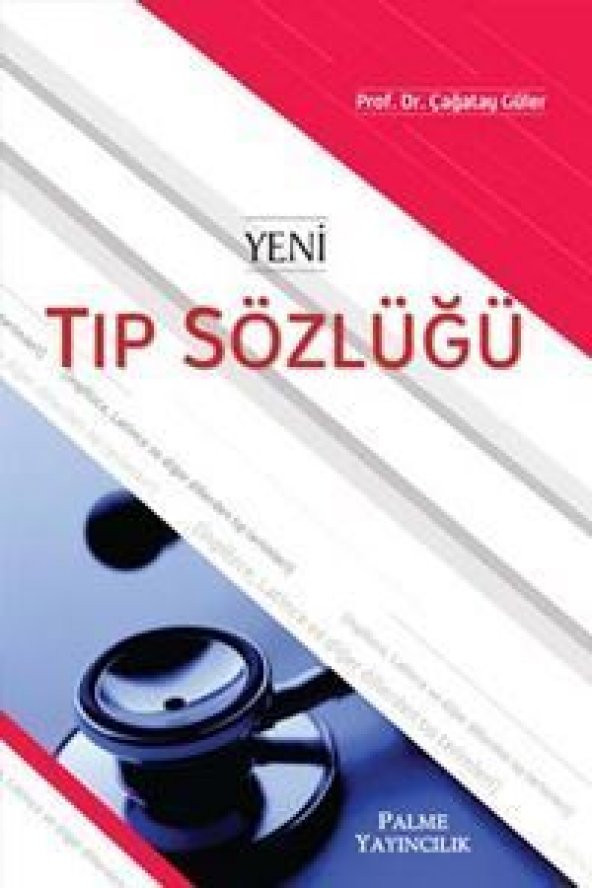 YENİ TIP SÖZLÜĞÜ CİLTLİ - PALME - Resim 2