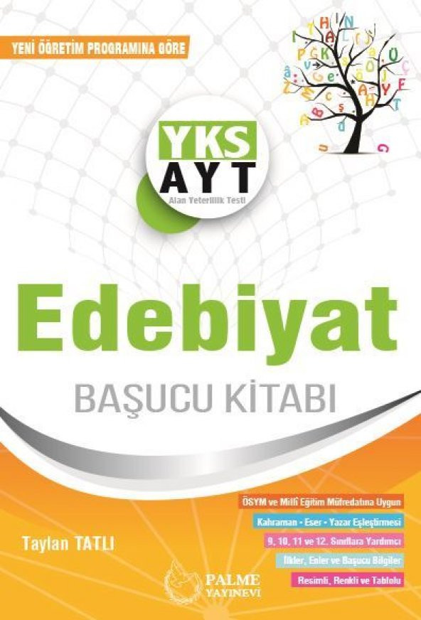 PALME YKS AYT EDEBİYAT BAŞUCU KİTABI *YENİ* - 2
