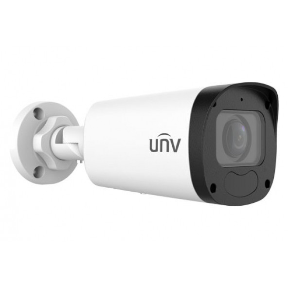 UNV Uniview IPC2322LB-ADZK 2MP H265 Sesli Metal Bullet Motorize IP Kamera(50Mt) - 2