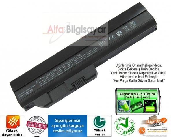 HP 580029-001, 586029-001, 572687-001,  Batarya Yüksek Performanslı Pil A++ 1.Kalite