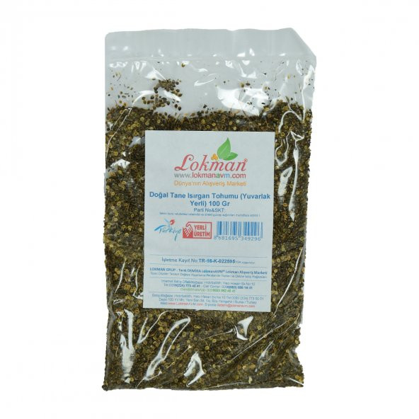LokmanAVM Isırgan Tohumu Tane Doğal (Yuvarlak Yerli) 100 Gr Paket - 2