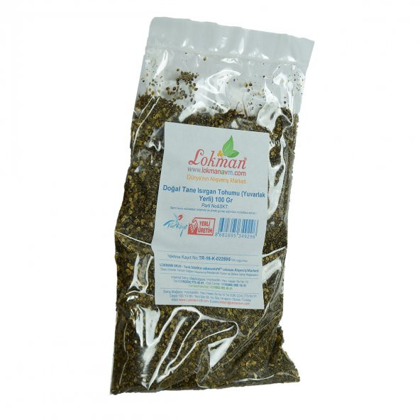 LokmanAVM Isırgan Tohumu Tane Doğal (Yuvarlak Yerli) 100 Gr Paket - 3