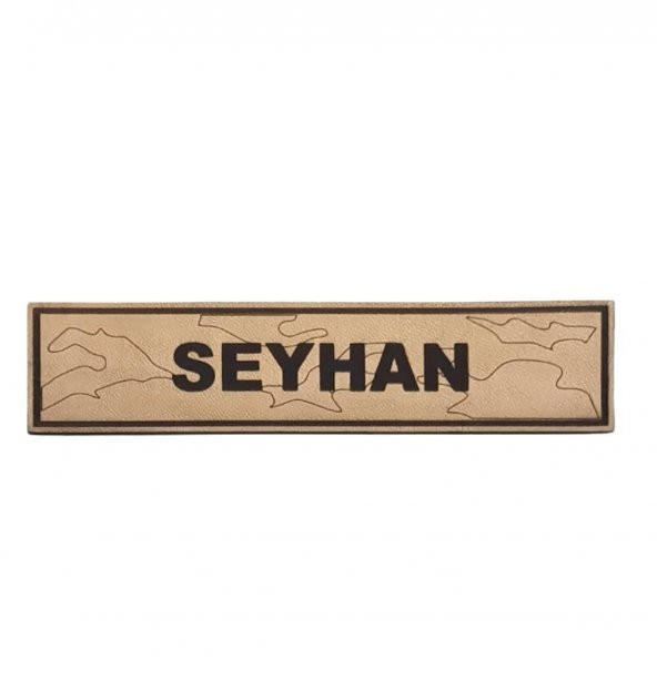 Deri İsimlik 3x13 cm (Cırtlı) - 1