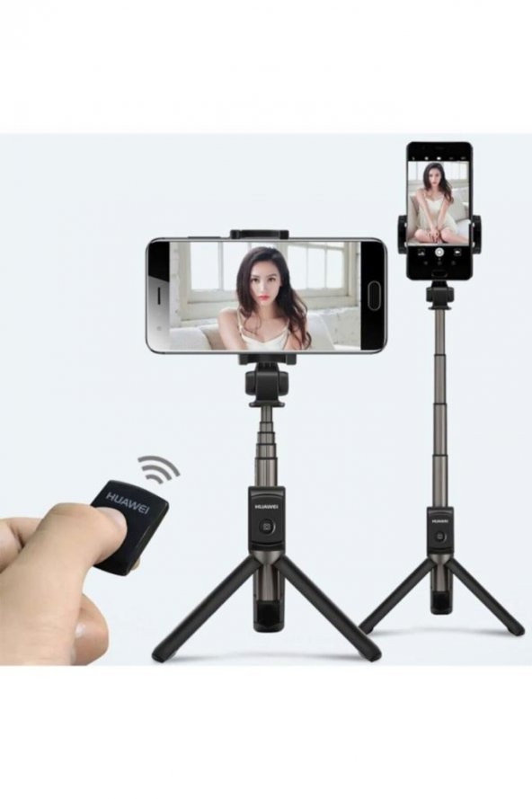 Huawei Travel Tripod Kablosuz Af15 - 3