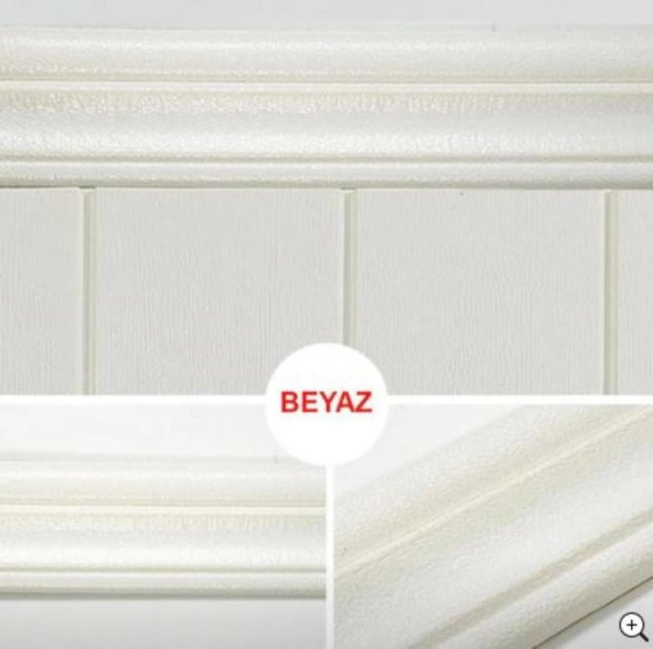 Renkli Duvarlar Beyaz 8x117 cm 4 Adet Kendinden Yapışkanlı Duvar Kağıdı Çıtası - 2
