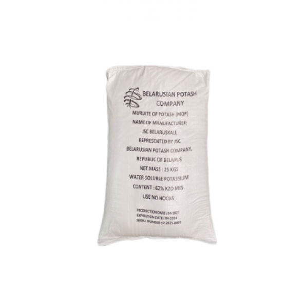 Potasyum Klorür 1 Kg -E508- - 2