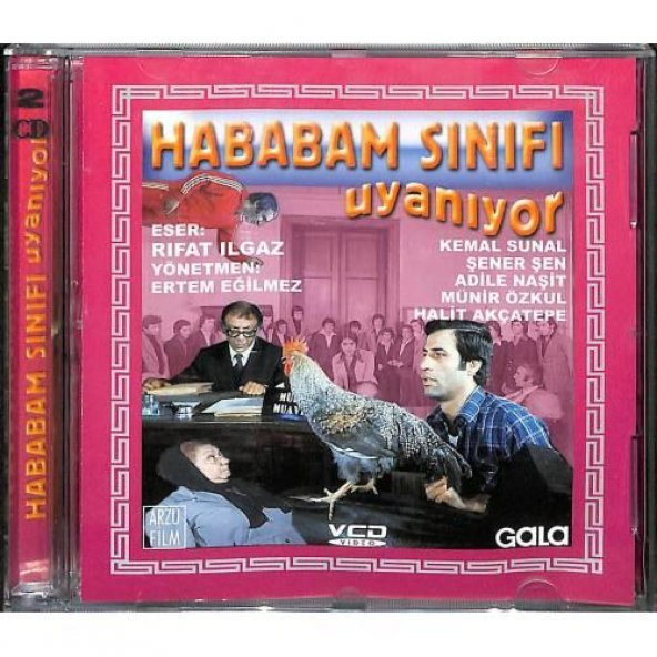 Hababam Sınıfı Uyanıyor Kullanılmış Koleksiyonluk VCD Film