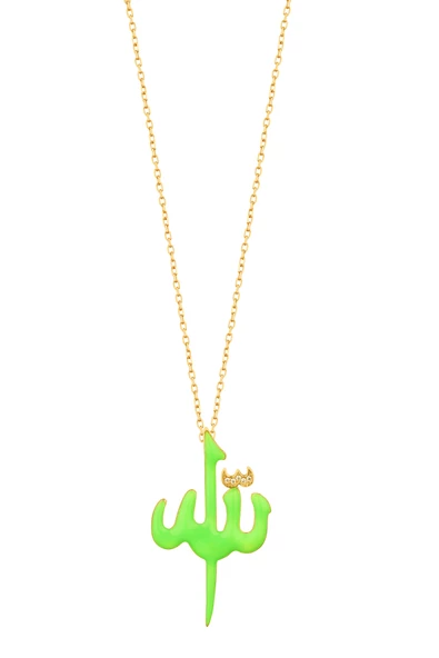 Arapça ALLAH Yazılı Büyük Gümüş Kolye - Resim 3