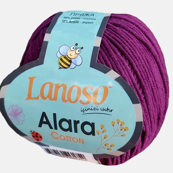 Lanoso Alara Amigurumi Örgü İpi 950 Mürdüm