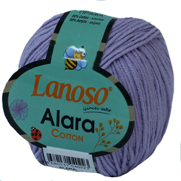Lanoso Alara Amigurumi Örgü İpi 947 Eflatun