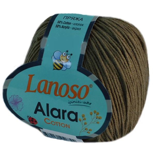 Lanoso Alara Amigurumi Örgü İpi 908 Kahverengi