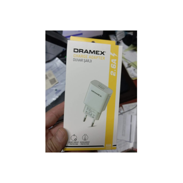 D26B 2.6A USB Şarj Adaptörü - 2.6 Amper Hızlı Şarj Adaptörü  Kısa devre korumalı USB-A çıkışlıdır - 3