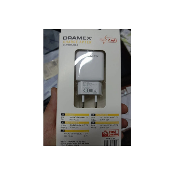 D26B 2.6A USB Şarj Adaptörü - 2.6 Amper Hızlı Şarj Adaptörü  Kısa devre korumalı USB-A çıkışlıdır - 4
