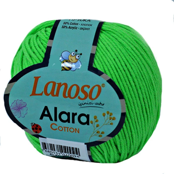 Lanoso Alara Amigurumi Örgü İpi 1920 Yeşil