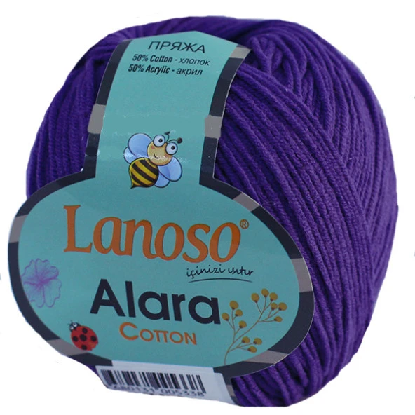 Lanoso Alara Amigurumi Örgü İpi 944 Mor