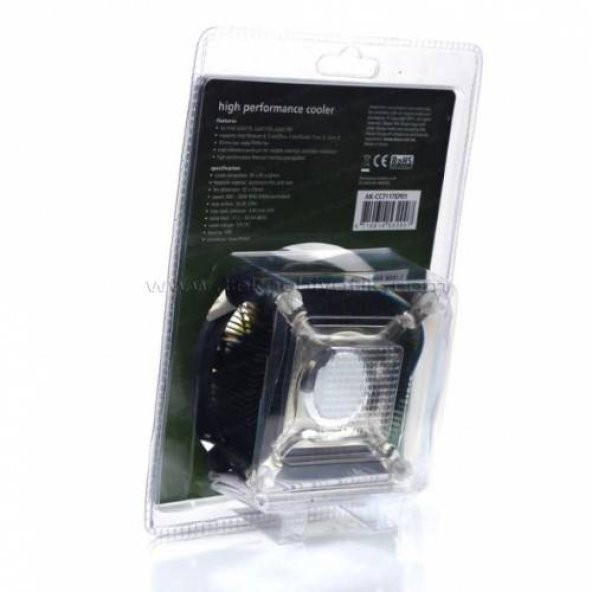 OUTLET Akasa K32 92mm PWM Fanlı Intel Uyumlu Kısa Profil İşlemci Soğutucusu (AK-CC7117EP01) - 3