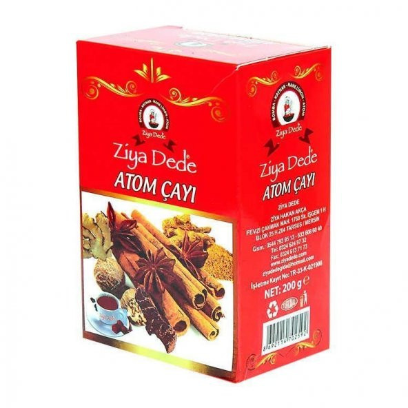 Ziyadede Atom Çayı - 150 gr