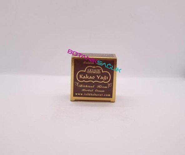 Akışık Kakao Yağı - 60 gr