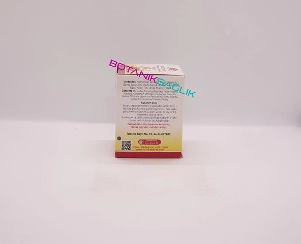 Işık Baharat Kudret Narı Macun - 250 gr - 3