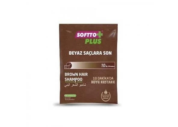 Softto Plus Boya Şampuan - Kahve - 2