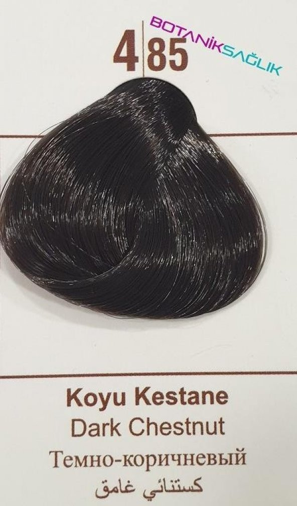 Colorx Saç Boyası Tekli Set - 4.85 KOYU KESTANE - 2