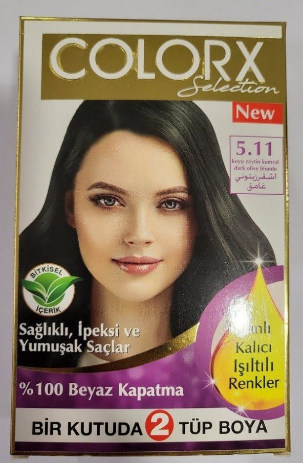 Colorx Saç Boyası İkili Set - 5.11 Koyu Zeytin Kumral