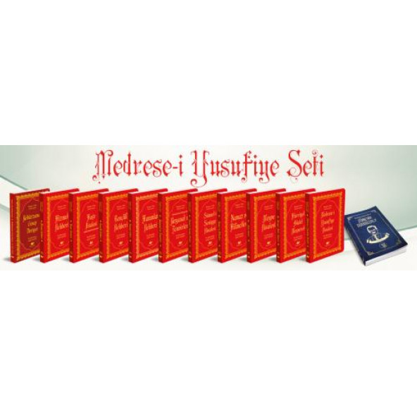 Medrese-i Yusufiye Seti- - 1
