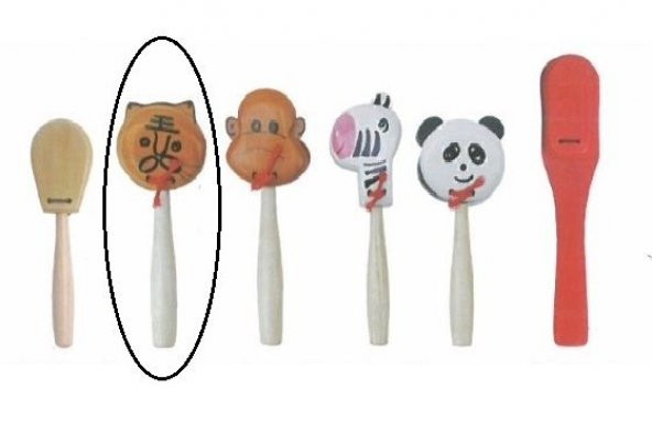 FOCUS FC148-C Kastanyet