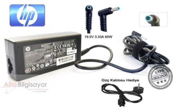 HP 15-ay104nt (X9Z26EA), 15-ay105nt (Y7Y82EA) Adaptör, Orijinal Şarj Cihazı