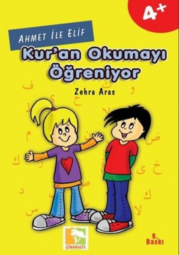 KURAN OKUMAYI ÖĞRENİYORUM