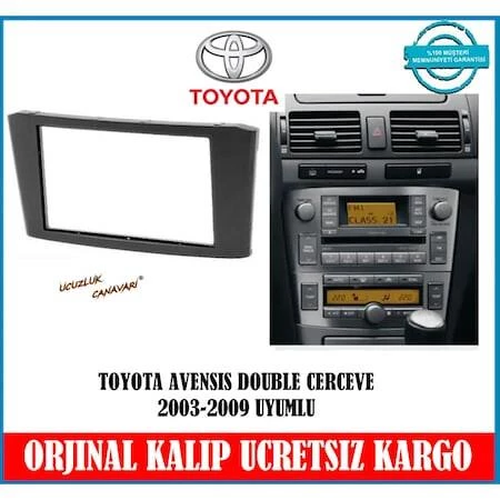 Cadence Toyota Avensis T250 2003-2009 Double Teyp Çerçevesi