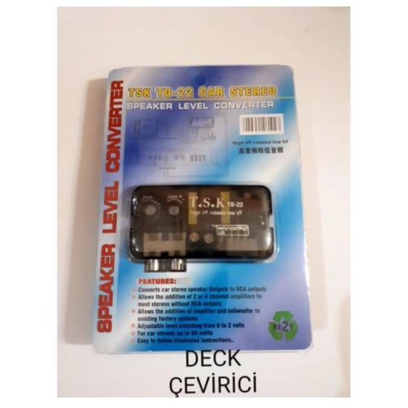 TSK TD-22 AMFİ DECK ÇEVİRİCİ ANFİ TETİKLEYİCİLİ KONVERTÖR - 3