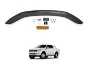 FORD RANGER 2011-2015 EURO CAP KAPUT RÜZGARLIĞI - Resim 2