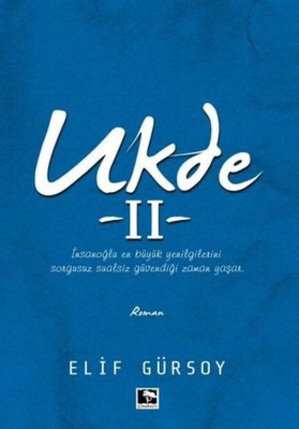 UKDE-2