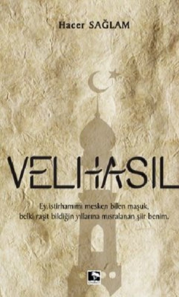 VELHASIL